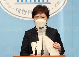 &lt;포토&gt; 이언주 긴급기자회견 "당과 지도부가 가덕 신공항 지지 않으면 불출마"