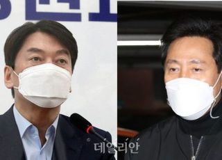 안철수는 '태극기' 오세훈은 '일베'?…민주당의 극우몰이