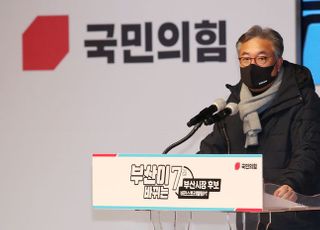 &lt;포토&gt; 부산시장 보궐선거 예비경선 심사를 위한 '비전 스토리텔링 PT' 참석한 정진석