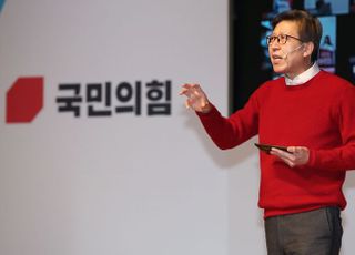 &lt;포토&gt; 박형준, 부산시장 보궐선거 예비경선 심사 위한 7분 발표