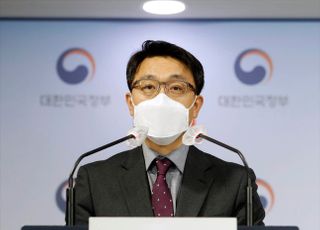 &lt;포토&gt; 김진욱 "공수처 차장에 판사 출신 여운국 변호사 제청"