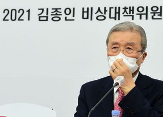 靑, 김종인 '北 원전 이적행위' 주장에 "북풍 공작 법적 조치"