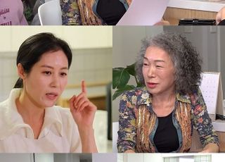 ‘전참시’ 문소리 母, 알고 보니 배우?…사위 장준환에 과외까지