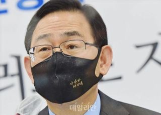 주호영 "북한 원전 지원이 이적행위 아니면 뭐가 이적행위냐"