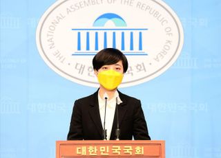 [2/1 데일리안 출근길뉴스] "정의당 이게 정의냐 " 부당해고 가해 논란 류호정에 '18원 후원금' 쇄도