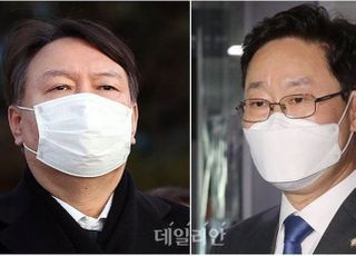 윤석열, 취임하는 박범계 예방…"덕담만 나눴다"