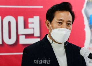 오세훈 "北 원전 의혹, 숨기는 자가 주범...文이 문건 공개하라"