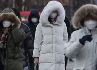 [내일날씨]전국 또 '한파'…일부 눈 소식