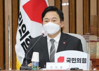 원희룡 "법관 탄핵, 설마 했는데...국민 상식 농락당해"