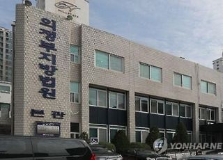 노출 방송 거부한 여직원 1000만원 뺏고 살해한 BJ, 심신미약 주장