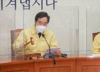 &lt;포토&gt; 회의 주재하는 이낙연 대표