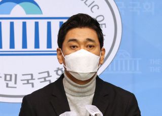 &lt;포토&gt; 오신환, '입체도시계획' 정책 발표