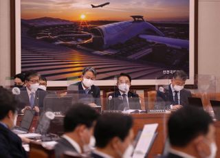 &lt;포토&gt; 변창흠 "김해신공항 백지화, 해석 필요"