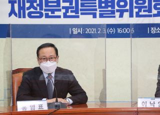 &lt;포토&gt; 인사말하는 홍영표 더불어민주당 재정분권특위 위원장