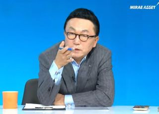 박현주 미래에셋 회장 "부동산 부자 10년후에도?…낙관론 경계해야"