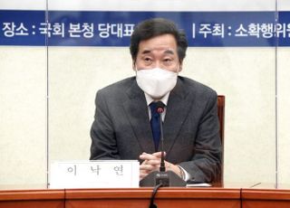 與, 이번엔 언론개혁…일각에선 "가짜뉴스 이름 붙여 언론 통제"