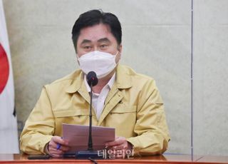 김종민 "이성윤 쫓아내면 검찰개혁 후퇴"