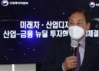 &lt;포토&gt; 인사말하는 김정태 하나금융지주 회장