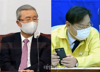 '北 원전 추진' 의혹, '김종인·김태년 정계은퇴' 공방으로 확전