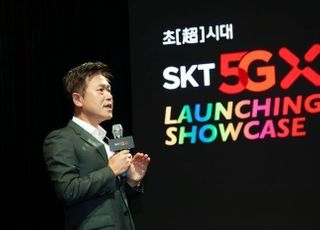 SKT 노조, 성과급 ‘투쟁’ 선언…“복지포인트 300만P로 모면”