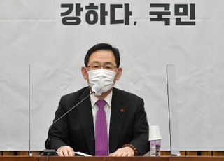 &lt;포토&gt; 주호영 "김명수, 오욕의 명예를 가지고 무엇을 할 수 있나, 조속히 사퇴"