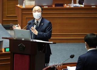 홍남기 "재정의 엄중한 측면, 기재부 장관 당연히 내야할 목소리"