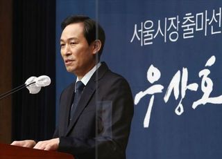 범여권 단일화 띄운 우상호, '친문표심+야권견제' 포석