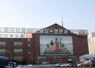 방역 지침 어기고 또 대면 예배…광주 개신교회 적발