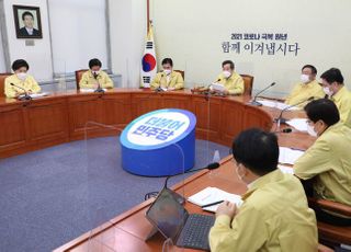 &lt;포토&gt; 민주당 최고위 주재하는 이낙연 대표 