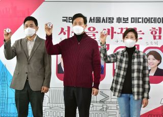 &lt;포토&gt; 국민의힘 서울시장 선거 본경선 미디어데이 개최, 기호추첨하는 오신환-오세훈-나경원-조은희