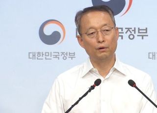 [속보] 백운규 "월성1호기 조기폐쇄, 국민안전 최우선 둔 국정과제"