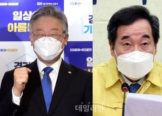 '단독 선두' 이재명 vs '추격자' 이낙연…거세지는 신경전