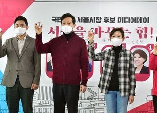 "與 콘크리트 지지 안 보이나"…野 후보간 신경전 자제 목소리