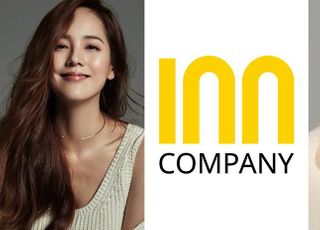 인컴퍼니, 박혜미와 에이전트 계약…공연·드라마 제작·광고 대행까지 사업 확대