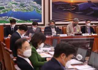 &lt;포토&gt; 국회 국토교통위, 부산가덕도신공항 특별법 공청회 개최