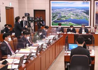 &lt;포토&gt; 부산가덕도신공항 특별법 공청회