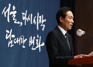 이언주 "우상호, 민주화 상징 5·18 전야제 룸살롱서 접대부 불러 술판"