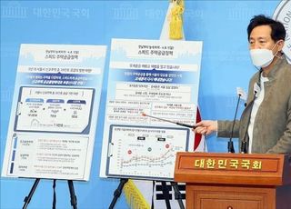 '나경원표 공급대책'이 불 붙인 국민의힘 부동산 정책 경쟁