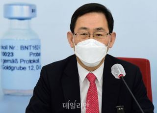 주호영 "백운규, 영장 기각됐지만 중벌 피할 수 없을 것"