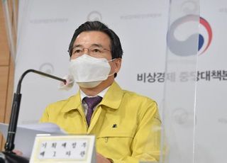 기재차관도 사실성 '선별지급' 관철…4차 지원금 여전한 갈등 양상