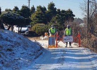 평택 산란계 농장서 AI 항원 검출…24만 마리 살처분