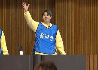 ‘런닝맨’ 박은석, 못하는 게 뭐야? 운동실력으로 김종국도 위협