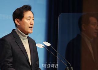 오세훈 "안철수와 서울시 공동운영할 수도…노선 같다"