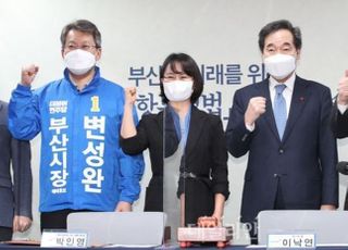 이낙연 '포스트 가덕도' 준비…부산 신발끈 '바짝'