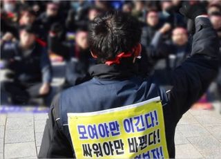 [이배운의 열공] 벤츠에 밀려도…르노삼성 노조는 "오직 투쟁"