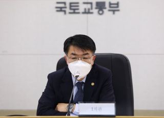 [국토부 업무보고] 국토부 "우선 공급권 기준 완화 없다"…GTX-D 6월 발표