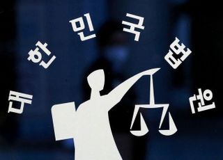 친구가 소개해 준 여성 술에 취하자 성폭행한 20대 실형