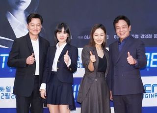 [D:현장] 이서진·이주영의 비대면 공조 '타임즈', '경이로운 소문' 넘을까