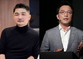 김범수·김택진, 서울상의 부회장단 합류…최태원 회장 제안