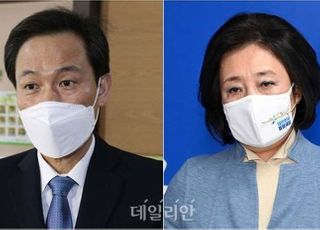 우상호 대 박영선…'민주당다운 게 뭐냐' 으르렁